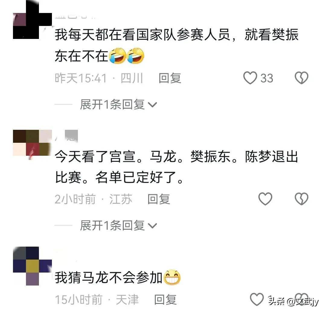 实力对决！豪强碰撞，谁能笑到最后(实力对决!豪强碰撞,谁能笑到最后呢)